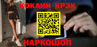 герыч Кимры