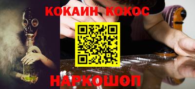 герыч Кимры