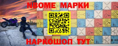 герыч Кимры