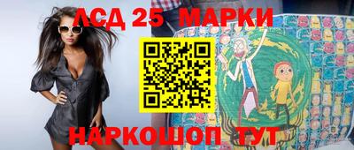 герыч Кимры