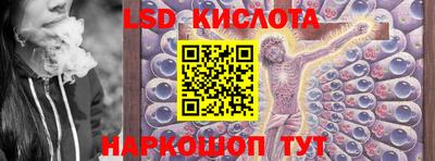 герыч Кимры