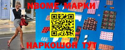 герыч Кимры