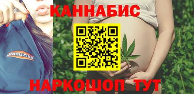 герыч Кимры
