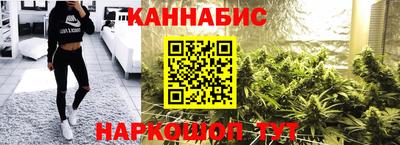 герыч Кимры