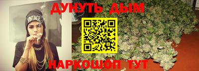герыч Кимры