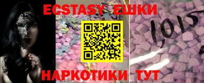 герыч Кимры