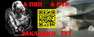 герыч Кимры