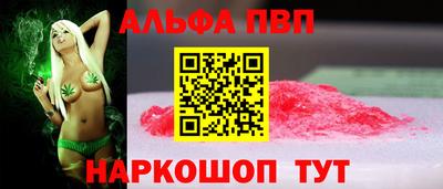 герыч Кимры