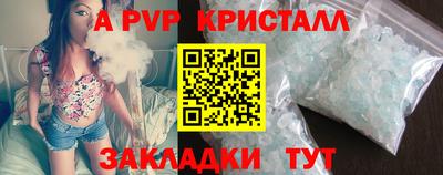 герыч Кимры