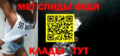 шишки Кингисепп