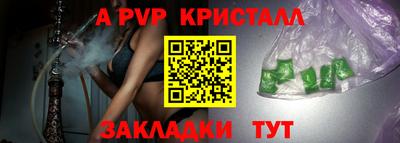герыч Кимры