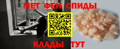 шишки Кингисепп