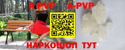 герыч Кимры