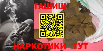 соль ск Кинель