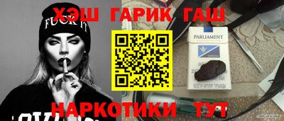 герыч Кимры