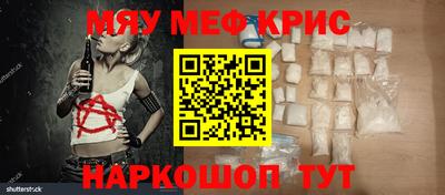 шишки Кингисепп