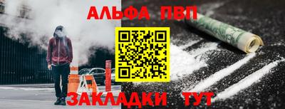 герыч Кимры