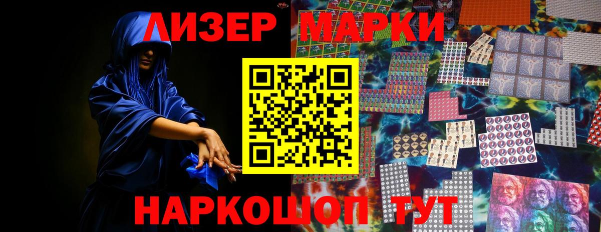 ЛСД экстази  Лсд 25 экстази ecstasy  Коряжма  Вход с VPN  blacksprut рабочий сайт  Лсд 25 экстази ecstasy 