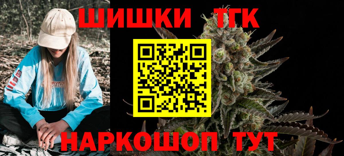 Конопля семена  Марихуана Amnesia  Вход с VPN  Марихуана White Widow  Коряжма  МАРИХУАНА ГИДРОПОН 